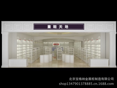 北京宝格纳金展柜制造 专业珠宝与烟酒展柜设计、安装一站式服务