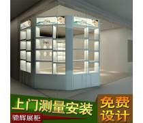 护肤品展架热卖促销 聚焦展览展柜设计与上门安装双重优势