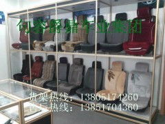 南京汽车用品展示柜 定制化设计与上门安装全解析