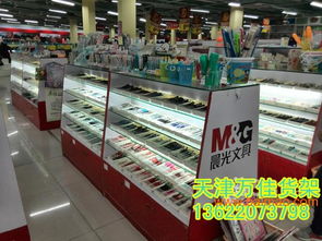 展览展柜的设计与上门安装 全面提升天津晨光文具店展示体验